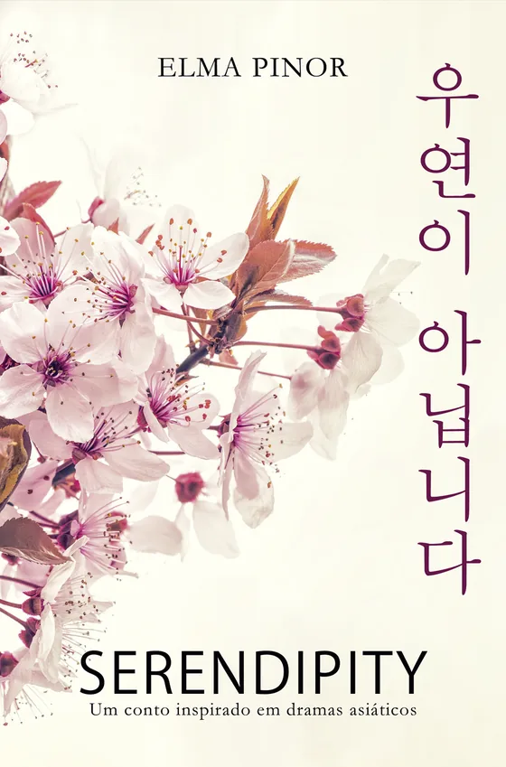 Capa do livro Serendipity